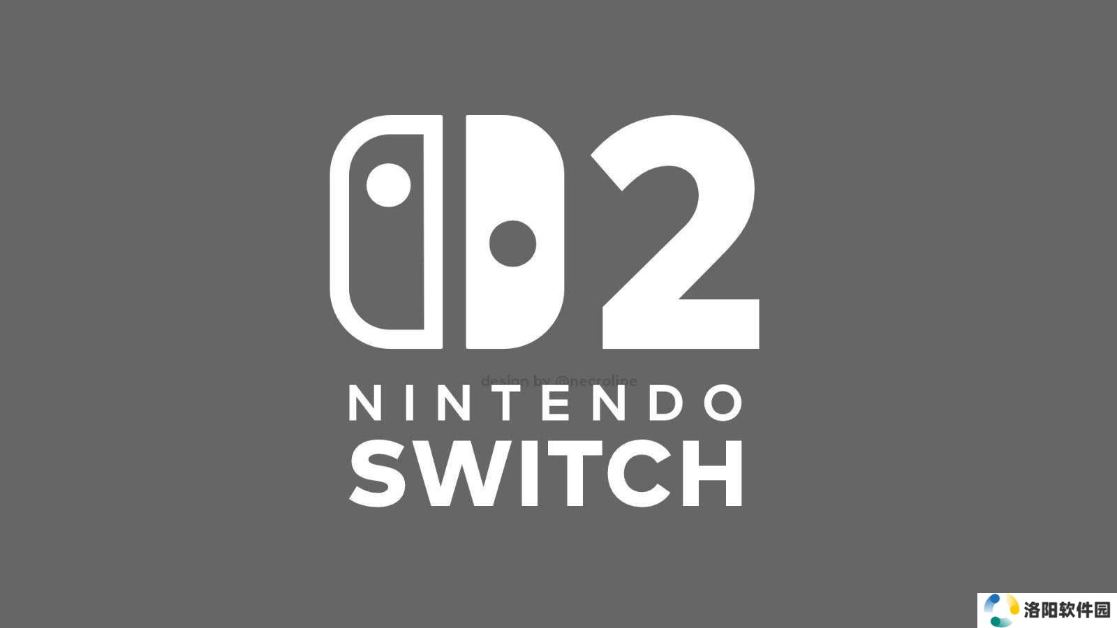 任天堂Switch 2真机照曝光，新机标识延续经典设计引猜想