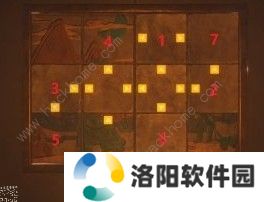 亦春秋上古试炼拼图怎么过 上古试炼拼图通关攻略图片2