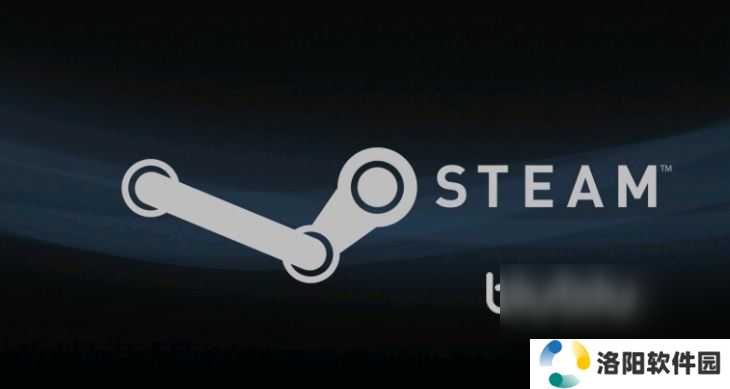 steam商店加速器哪个好 steam商店加速器推荐