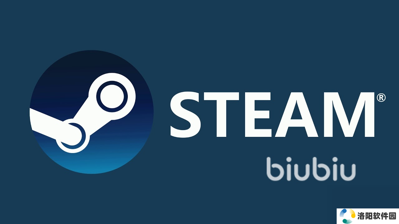 steam商店加速器哪个好 steam商店加速器推荐