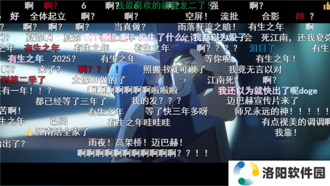 一次次的“冷饭热炒”，《龙族》系列的底气究竟是什么？ 一次次的“冷饭热炒”，《龙族》系列的底气究竟是什么？