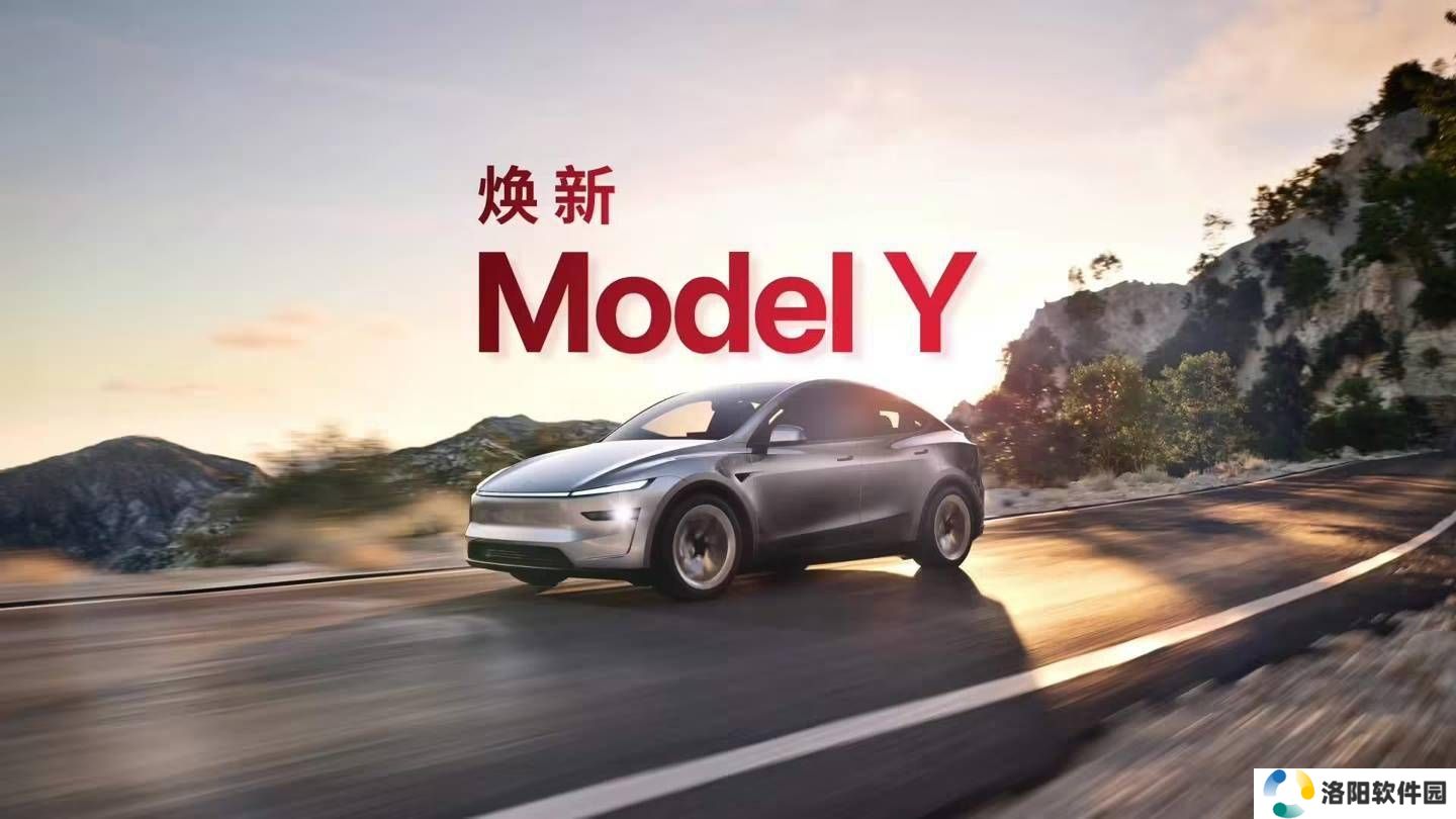 特斯拉上海工厂春节停工三周，为焕新Model Y提产做准备