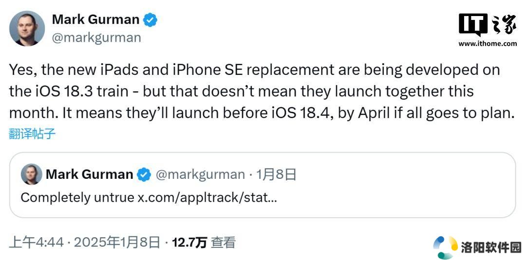 苹果春季新品大升级，iPhone 16E性价比引关注！