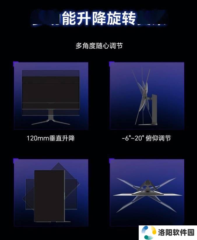 雷神新推31.5英寸4K 165Hz OLED显示器，仅售5099元！