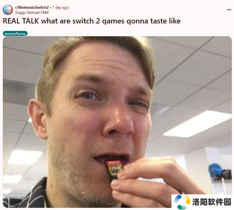 任天堂Switch卡带添苦味防误食，网友热议：Switch 2会是啥味儿？