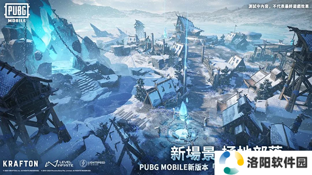 PUBGMOBILE国际服