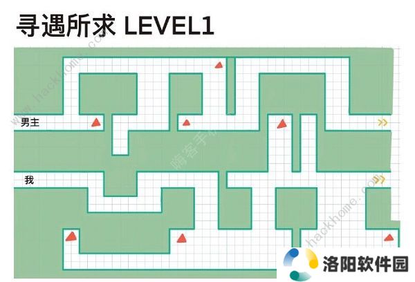 未定事件簿寻遇所求攻略大全2022 最新1-4关通关路线图分享图片1