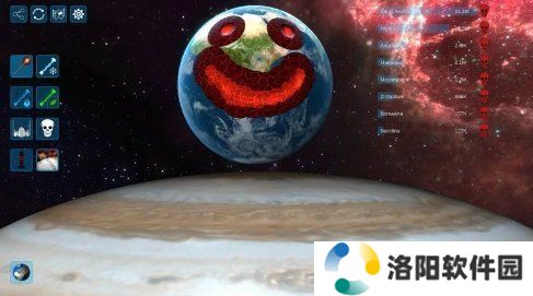 太阳系行星粉碎2