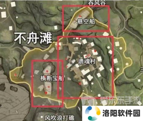 永劫无间手游宝库钥匙刷新点在哪 永劫无间手游宝库钥匙刷新点位置介绍