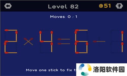 数学棒益智(Math Sticks)