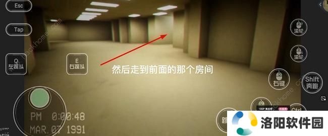 逃离后室level0攻略大全 逃离后室level0怎么过图片5