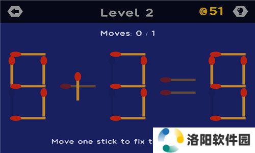 数学棒益智(Math Sticks)