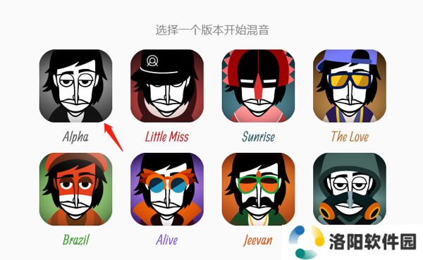 Incredibox