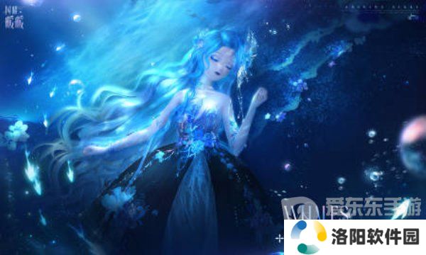 闪耀暖暖五周年庆有什么活动 鲸落忆海浩瀚生花周年主题活动介绍