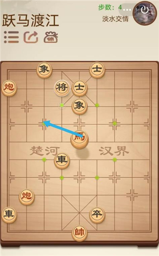 途游象棋游戏单机版