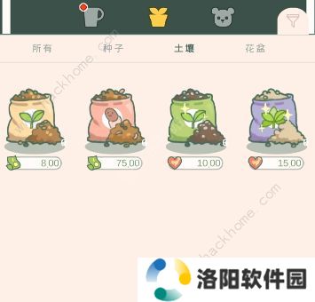 寄心茶屋攻略大全 新手必备技巧总汇图片4