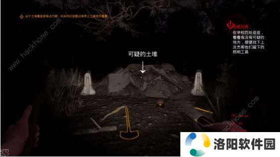 灵异校园steam攻略大全 全阶段结局通关流程一览图片2