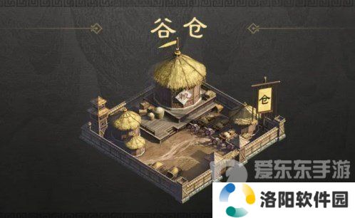 三国谋定天下军略建筑谷仓有什么用 军略建筑谷仓用途介绍