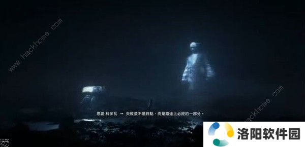 星球大战绝地幸存者攻略大全 全剧情通关流程总汇图片2